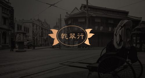 展廳空間設(shè)計(jì)的重點(diǎn)
