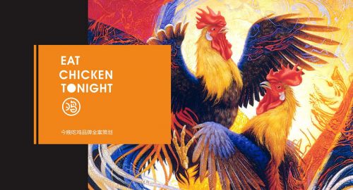 主題餐廳設計中西餐廳的設計注意事項