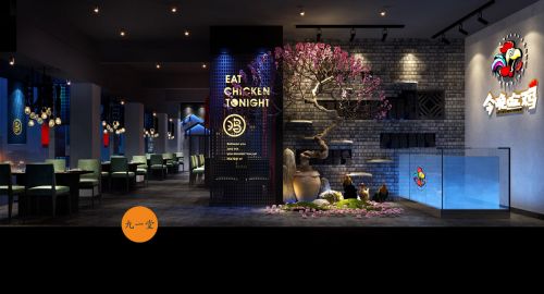 主題餐廳設計中影響燈光的四個因素