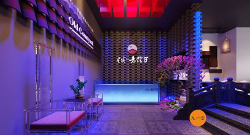 餐廳裝修設(shè)計應(yīng)該注重以下幾個關(guān)鍵點