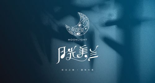 一個優秀的火鍋店設計應該做好哪些準備？