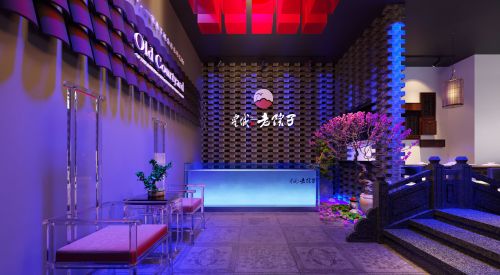 成都火鍋店設計方案概述