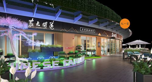 餐廳設計的五大發展方向！