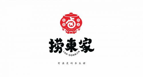 餐飲策劃:嫁接文化之源,搭建購(gòu)買(mǎi)指令