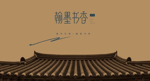 品牌升級,具體在升級什么？