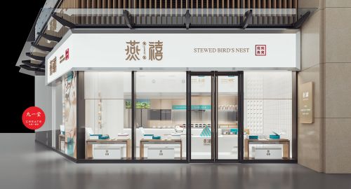 連鎖店門頭設(shè)計(jì)如何能彰顯個(gè)性？實(shí)用性技巧解析