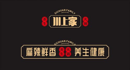 品牌VI設計的主要內容解析？