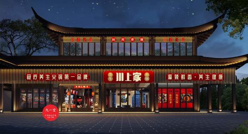 餐飲設計:怎樣有效做好餐飲品牌升級呢？