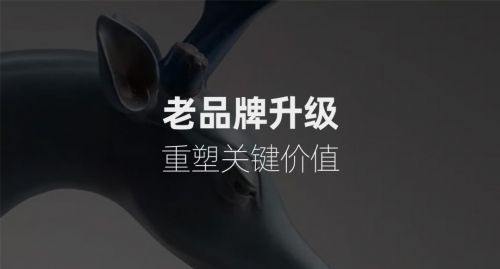 商業(yè)空間設(shè)計(jì)就選成都九一堂品牌設(shè)計(jì)公司