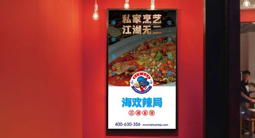 餐飲成功經(jīng)營(yíng)的三大要點(diǎn):定位策劃/空間設(shè)計(jì)/品牌經(jīng)營(yíng)